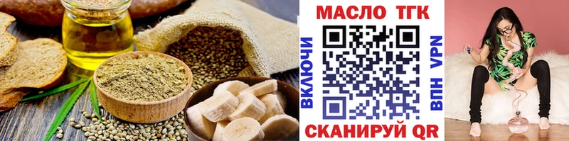 где купить наркотик  Урус-Мартан  Canna-Cookies марихуана 