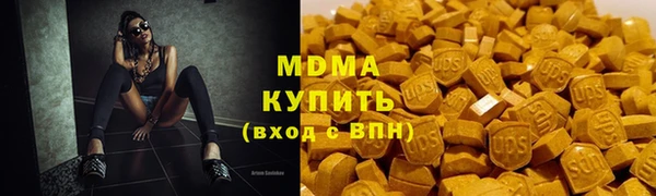 MESCALINE Лабытнанги