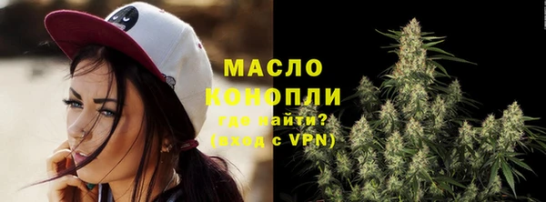 MDMA Ладушкин