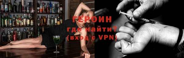 крисы Чердынь