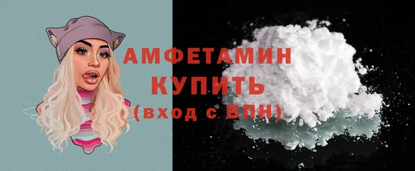 MESCALINE Лабытнанги