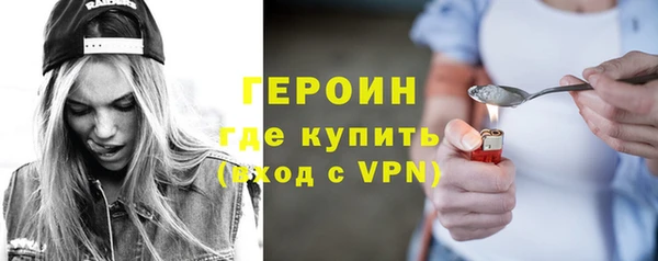 MDMA Ладушкин