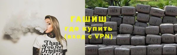 MDMA Ладушкин
