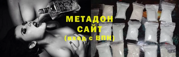 прущая мука Балашиха