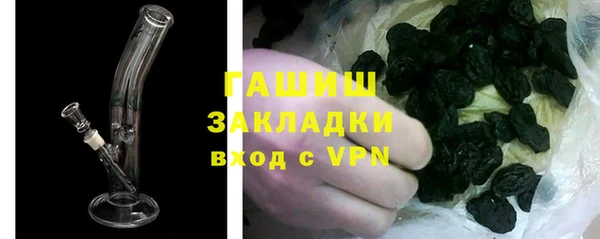 MESCALINE Лабытнанги