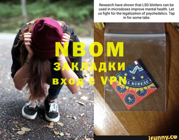 кокаин VHQ Чегем