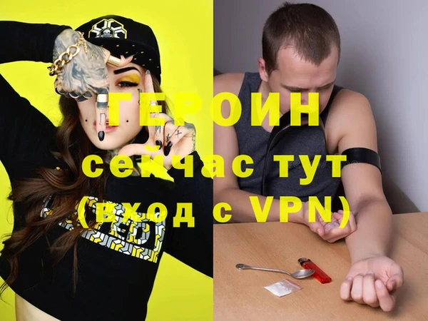 бутик Чекалин