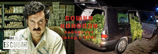 кокс Пролетарск