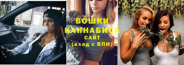 мяу мяу мука Пенза