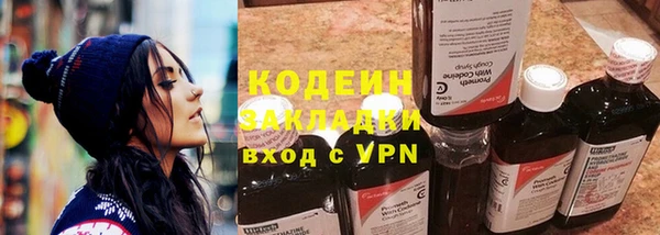 мет Киров