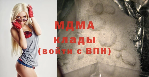 MESCALINE Лабытнанги