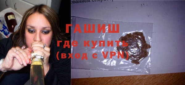 прущая мука Балашиха