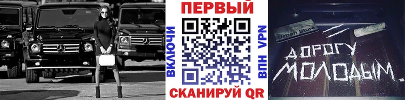 Метамфетамин Декстрометамфетамин 99.9%  Урус-Мартан 