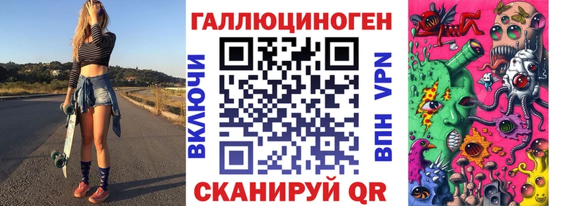 KRAKEN хочу Урус-Мартан Псилоцибиновые грибы Psilocybine cubensis