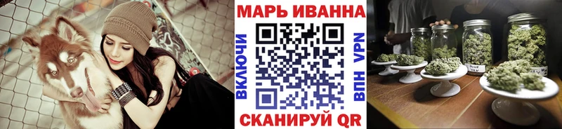 Каннабис LSD WEED  MEGA маркетплейс  Урус-Мартан 